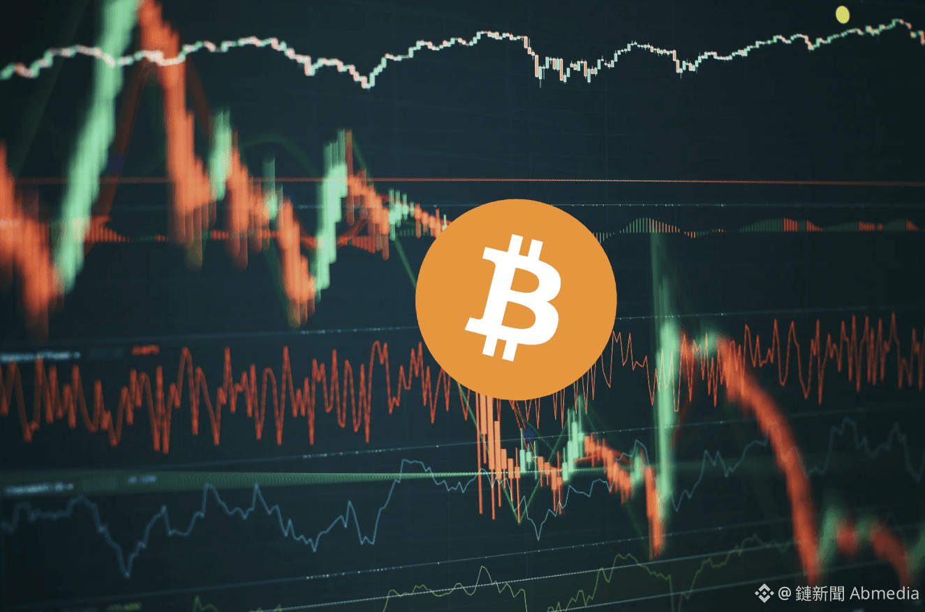 The Bank of Japan may raise interest rates this week, and Bitcoin drops to  88K | 鏈新聞 Abmedia on Binance Square