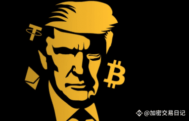 🚀$TRUMP to become the dark horse of cryptocurrency in 2025? | 加密交易日记 on