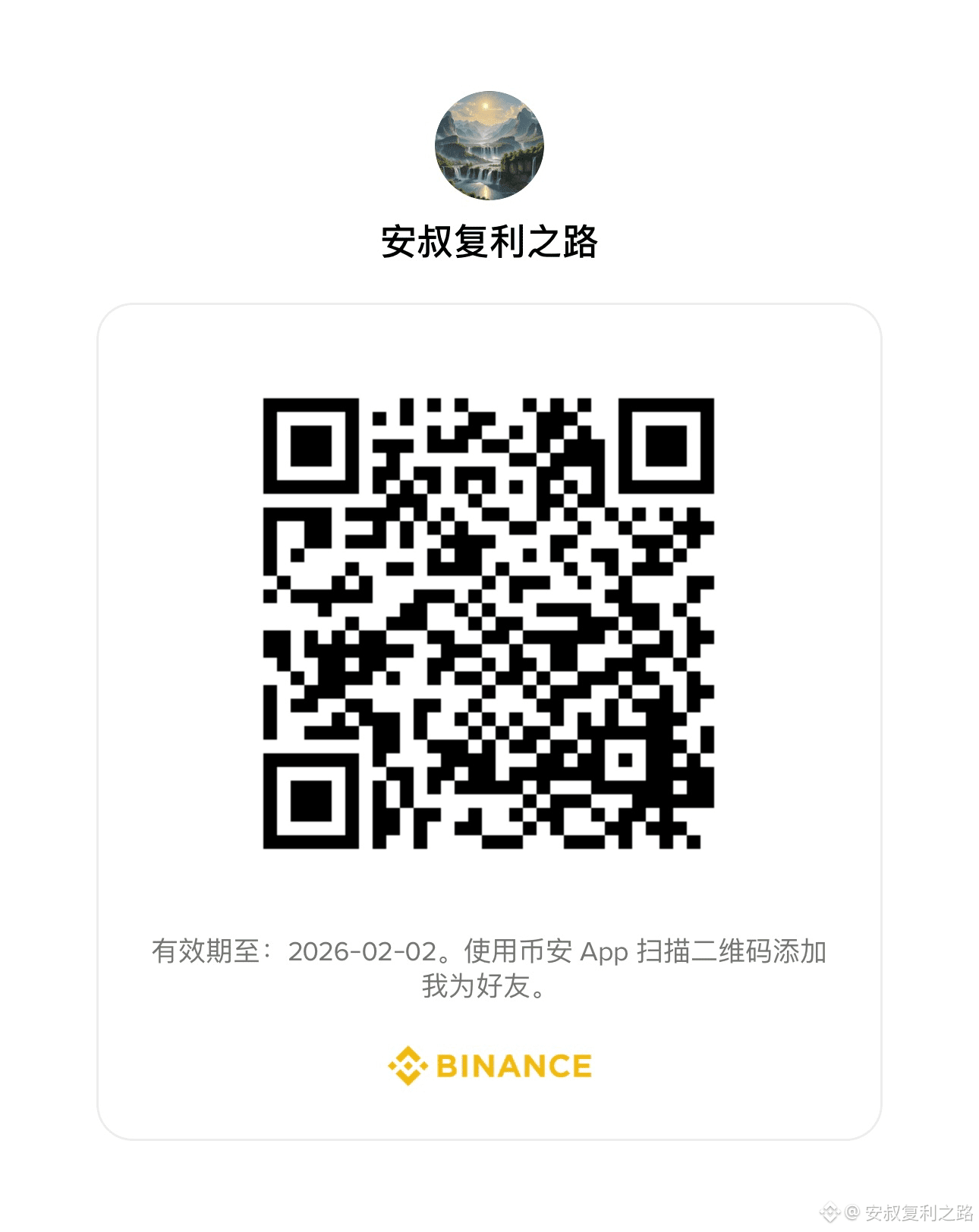 今日#巨鲸动向最新资讯、观点和推送| 币安广场