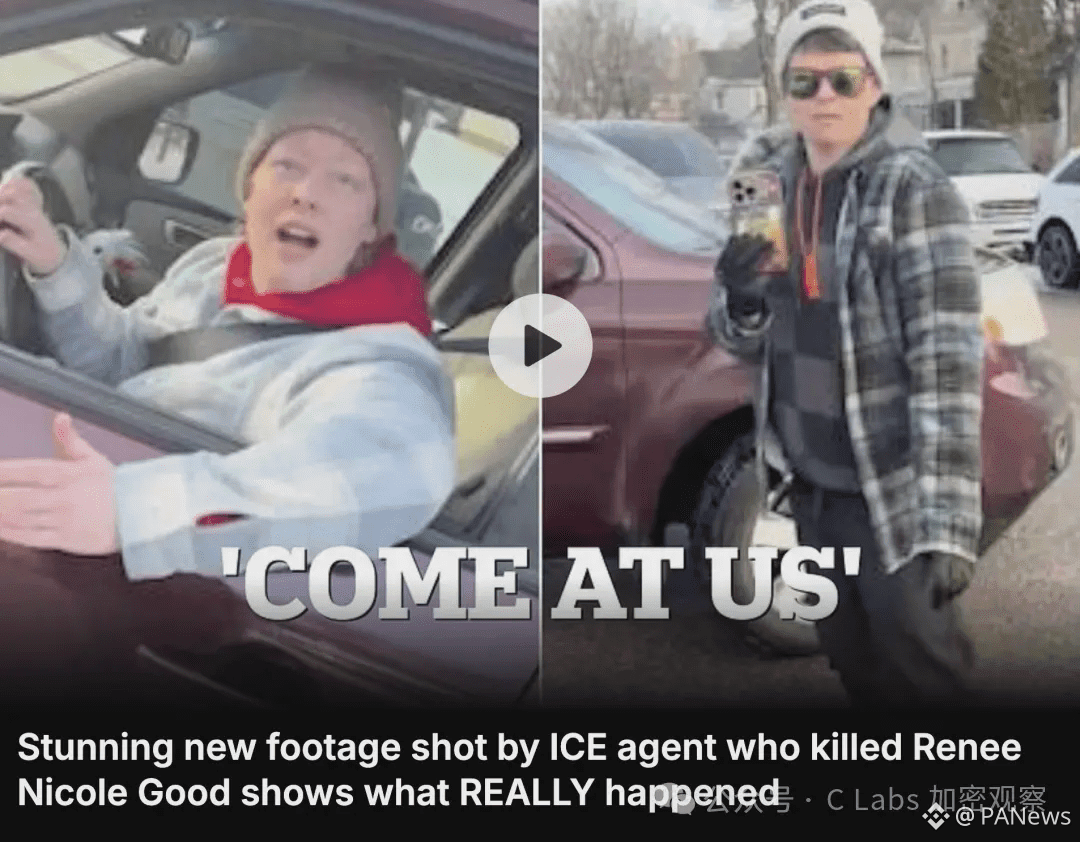 Spending $75 million to attack the network and only profiting $100,000? A  Review of the 51% Offensive and Defensive Battle Between Monero and Qubic |  PANews on Binance Square