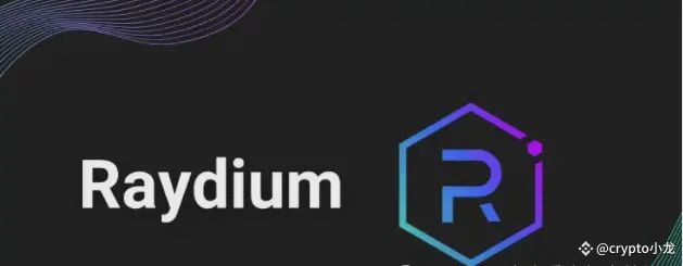 Stunned! January tripled over 300%, why is RAY rising so fiercely ...