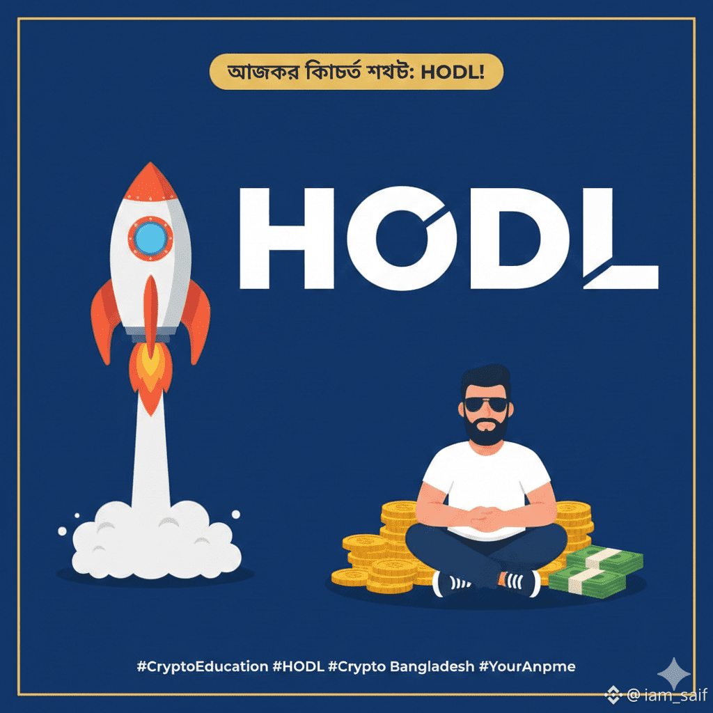 Latest #cryptobangladesh News, Opinions and Feed Today | Binance Square