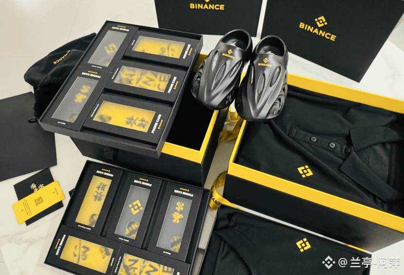 Thank you Binance for the early Dragon Boat Festival gift | 兰亭