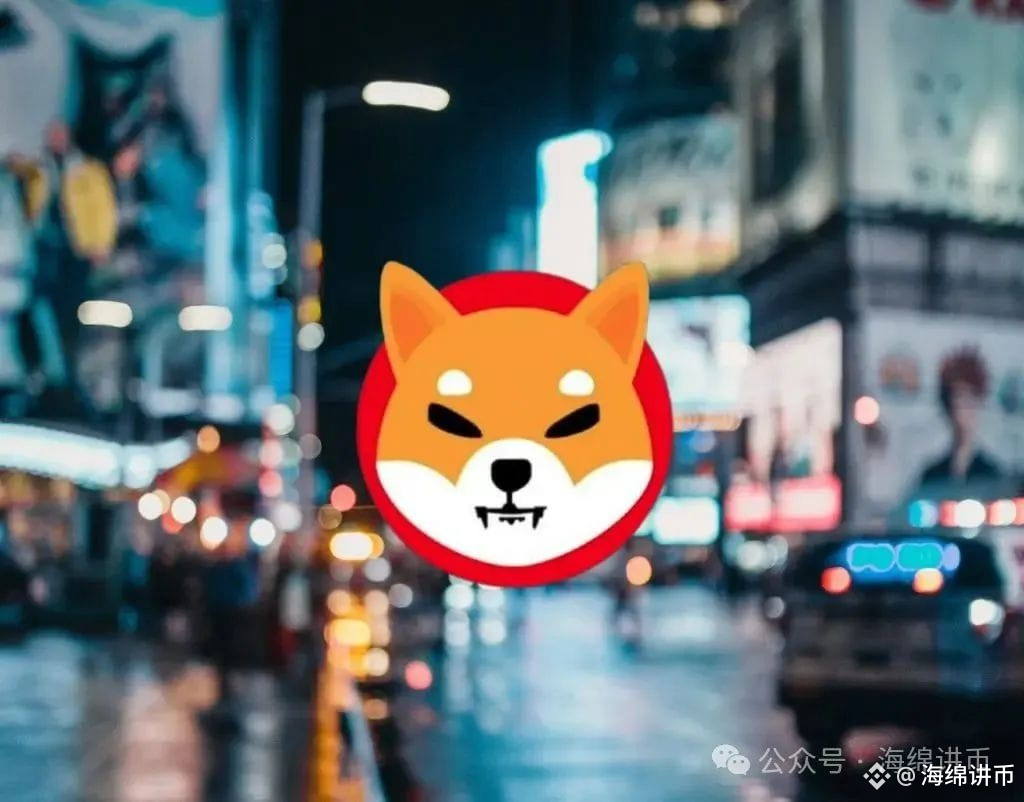 柴犬