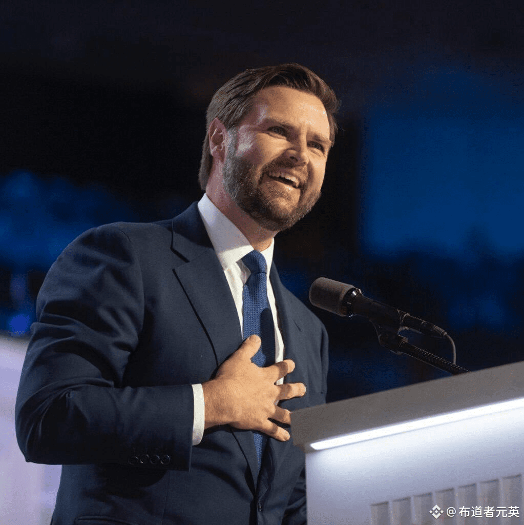 U.S. Vice President JD Vance to Deliver Historic Speech at | 元婴期老张 on  Binance Square