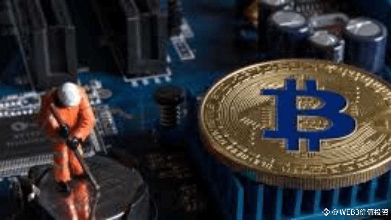 Introducción para principiantes en web3】3. ¿Cómo se “mina” bitcoin? | 小白上链记  en Binance Square