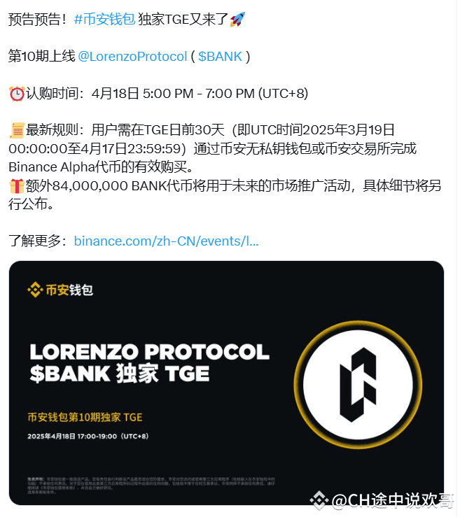 Yesterday Watching The Rise Of Bnb Made Me Feel That The Bi CH yesterday-watching-the-rise-of-bnb-made-me-feel-that-the-bi-ch