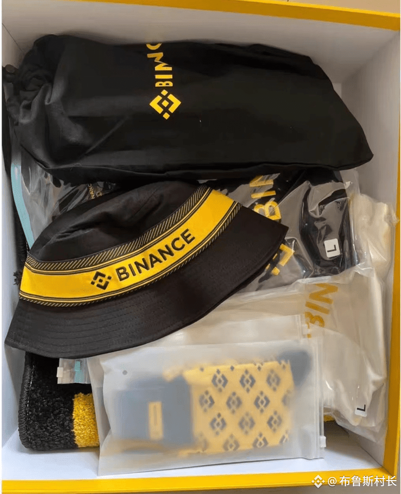 The cryptocurrency world also needs entertainment | 布鲁斯村长 on Binance Square