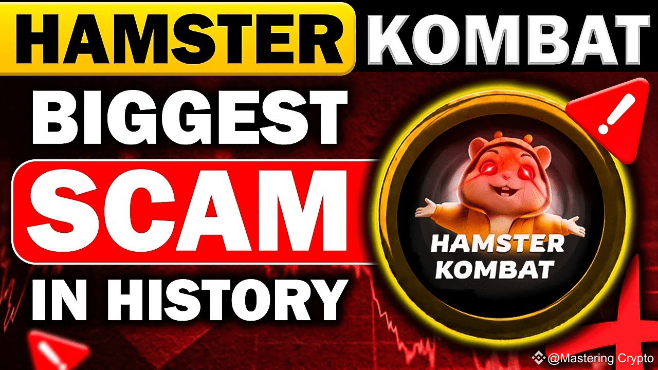 Users Allege Hamster Kombat Airdrop as Biggest Scam Ever | Mastering Crypto  on Binance Square