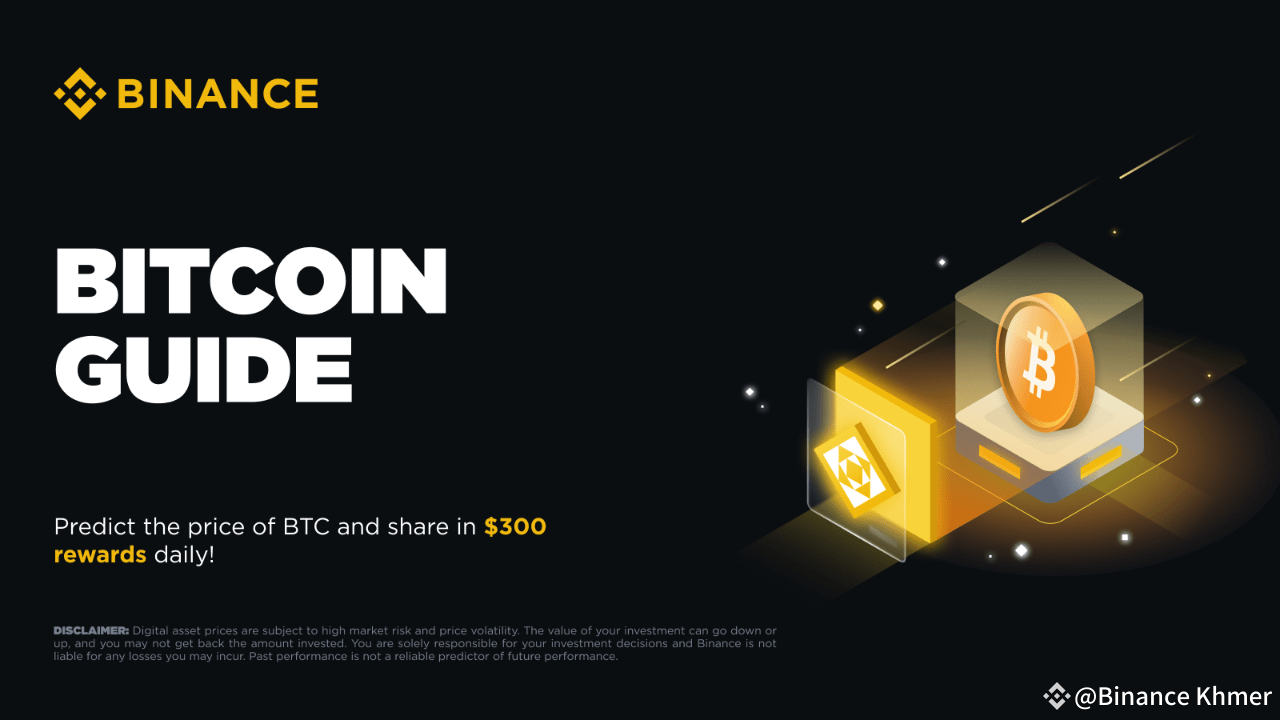 ビットコインとは何ですか？どのように機能しますか？ | Binance Khmer － Binance Square