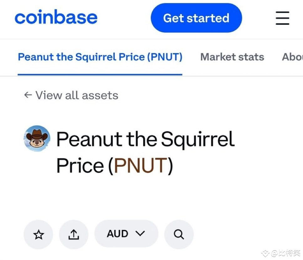 PNUT新头像也换了Coinbase也认可了Kraken如期而至1U的筑底已经坚实了差不多得了赶紧起飞吧#P | 比特笑على Binance  Square