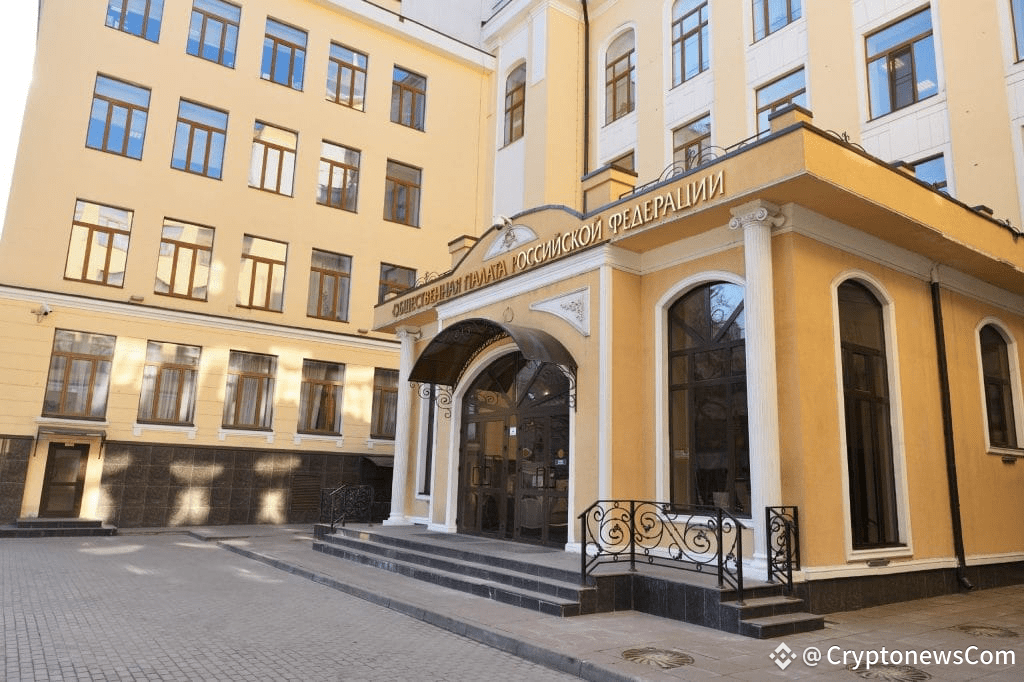 The Russian Public Chamber.