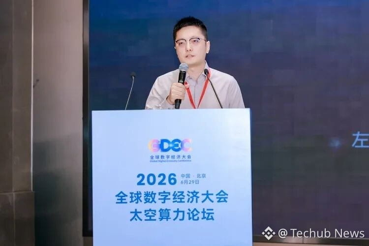 一苇宇航创始人、CEO邢若粼