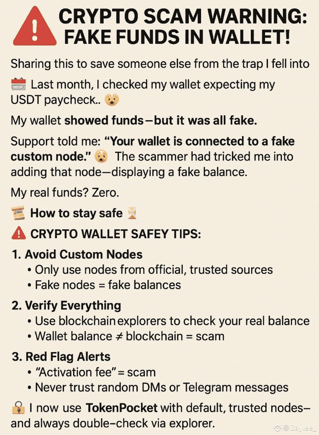 🚨 ALERTE FRAUDE CRYPTO : Le piège du faux solde de portefeu | Zaylee_ sur  Binance Square