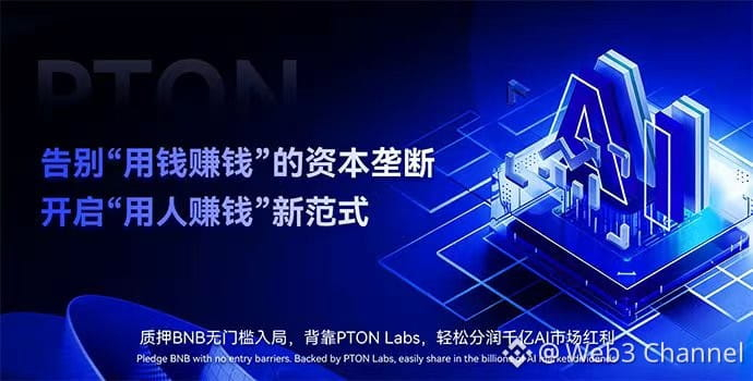 4fbf444247b6c044c0a2544b9943f5b0