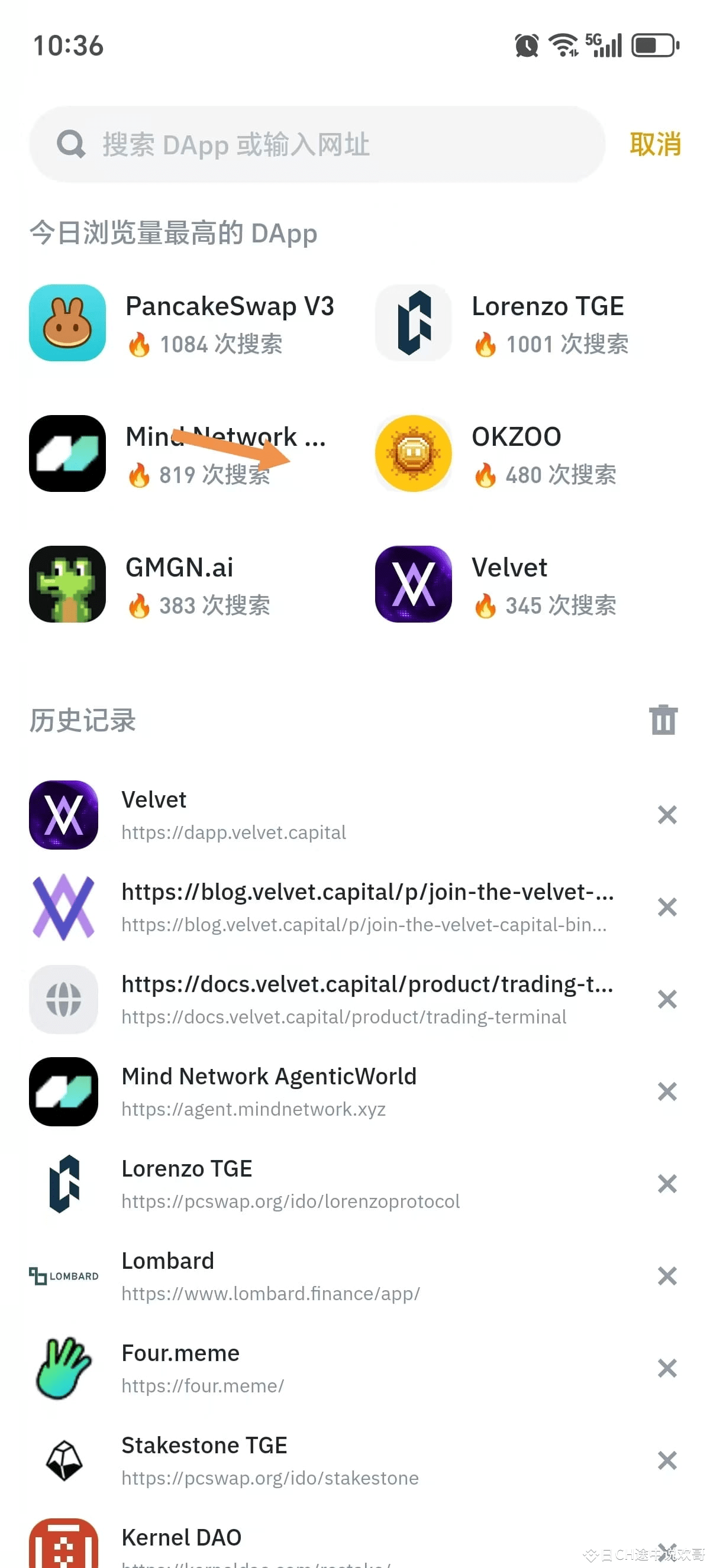 币安钱包新宠Mind Network如何用全同态加密颠覆AI与Web3？质押100个FHE（10U成本）启动AI代理，躺赚空投！ | CH途中说欢哥
