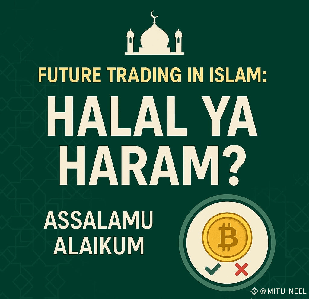 Trading in Islam: Halal or Haram?My Allah is great | MAYA_ on Binance Square