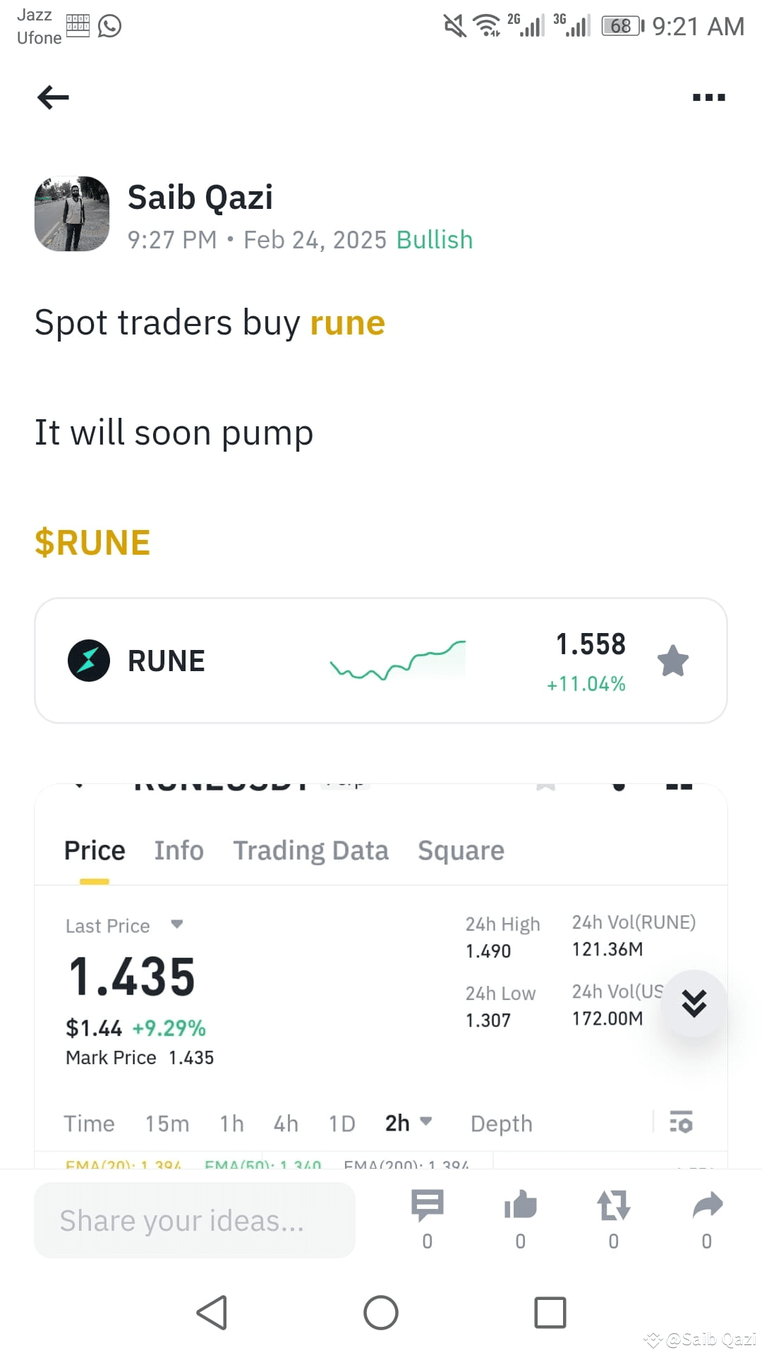 Rune signal and result boom $RUNE #BinanceLaunchpoolRED # | Saib Qazi ...