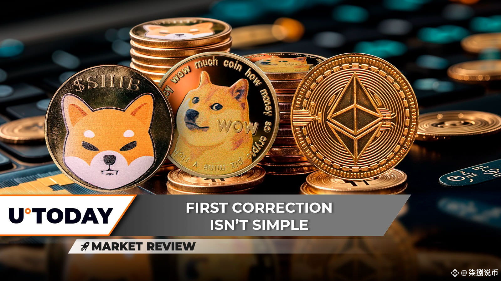 Shiba Inu (SHIB) Completely Lost, Dogecoin (DOGE): This was Unexpected,  Ethereum (ETH) is Too Strong | 一凡交易日记 on Binance Square