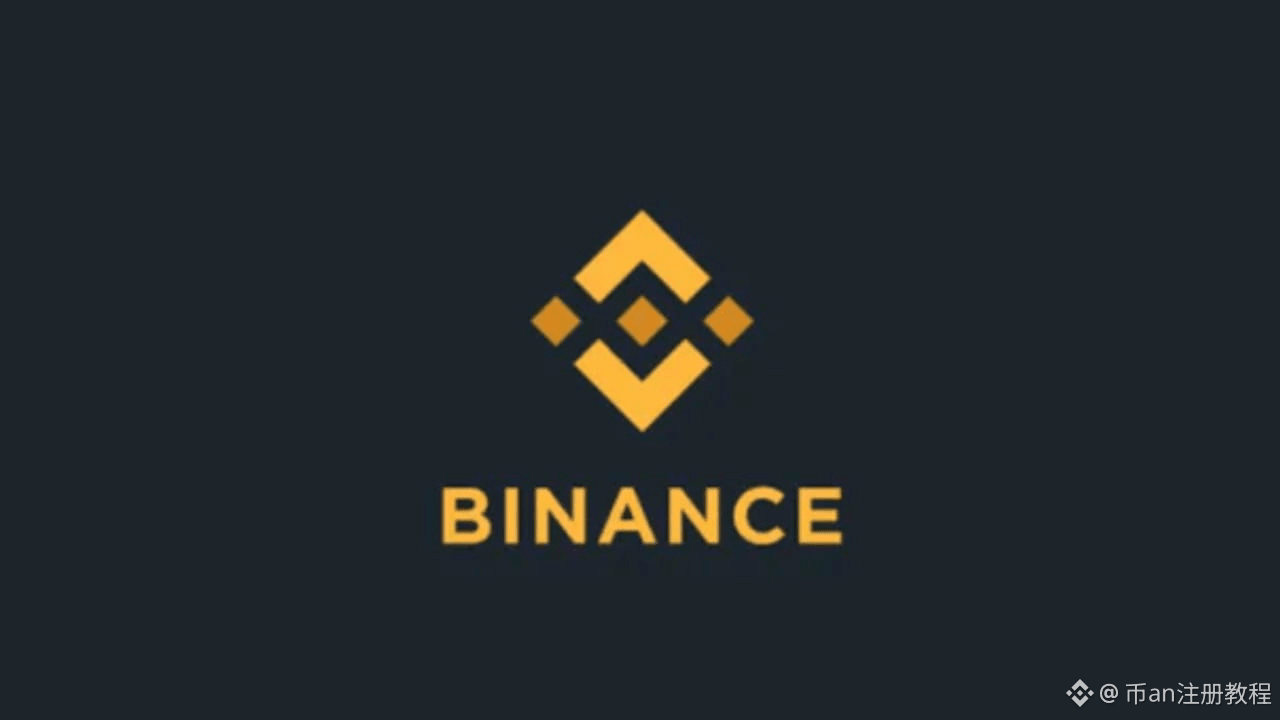 Najnovejše #币安kyc认证novice, mnenja in današnji vir | Binance Square