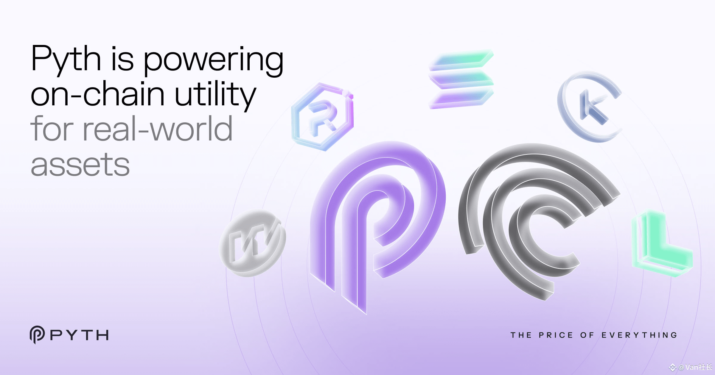 从“市场透明度”角度切入，探讨Pyth 如何改变信息披露与金融透明的格局| Van社长en Binance Square