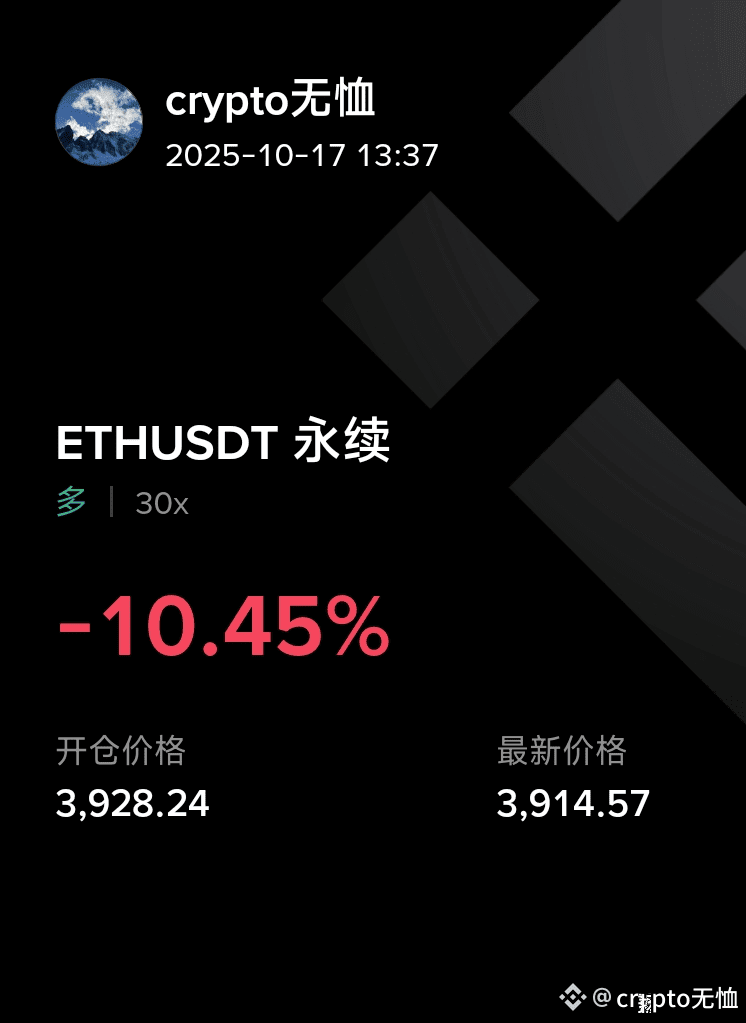 残⑥名★取引1200件迄12%OFF‼️ x-Gold 最適化された金取引システム | Exchangers