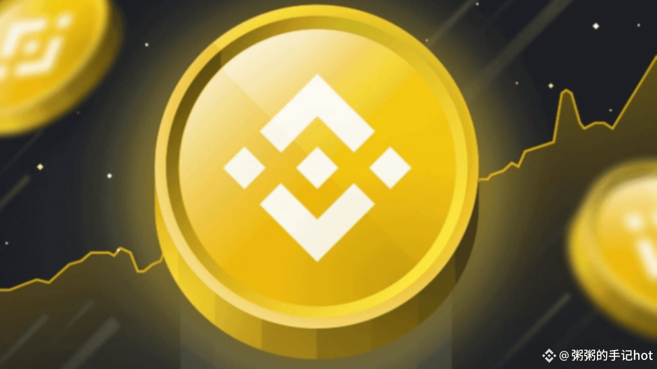 Latest #xyo News, Opinions and Feed Today | Binance Square