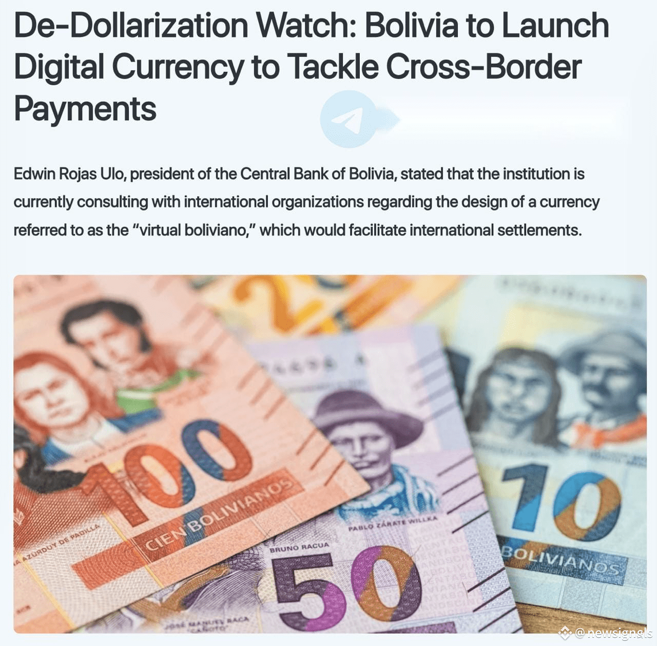 🇧🇴 玻利维亚正在推出一种用于跨境支付的数字货币。 玻利维亚中央银行宣布推出“虚拟玻利维亚诺”——一种旨在国际支付|  newsignals发布于币安广场