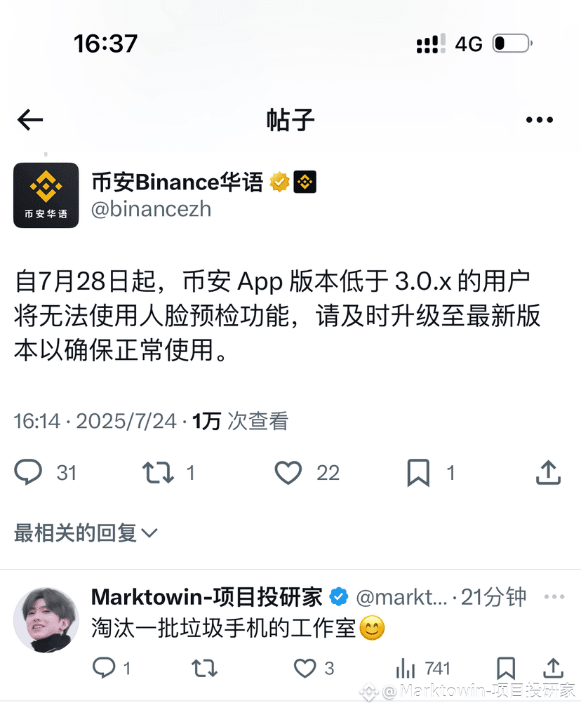 iPhone - 今だけ値引◼️安心盗難無保証◼️美品100%◼️ iPhone8 ドコモ人気色 iPhone | NTT DOCOMO