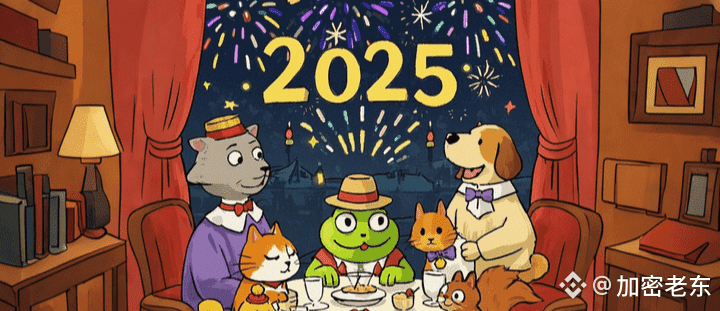 今年剩余时间不多了,币圈山寨还有没有牛市?