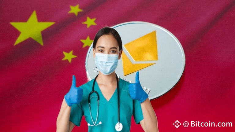 Huajian Medical Launches Ethereum Treasury Strategy, Aiming for Largest ETH Balance Among Hong Kong-Traded Companies