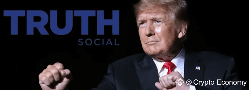 Trump media truth