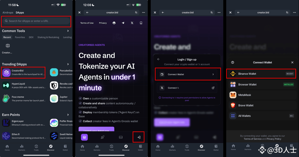 Task Wallet Binance Web3 wallet new task quota is limited! The | 重拳坦克 on Binance Square