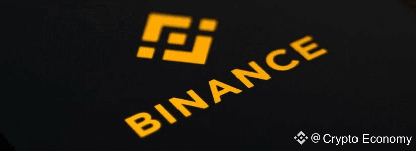 Binance-logo-banner