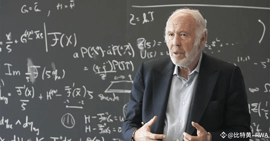 破解蘇聯密碼的數學家，變身年化報酬率66％投資大師！「量化交易之父」西蒙斯留下哪些啟示？ | 個人理財| 理財| 經濟日報