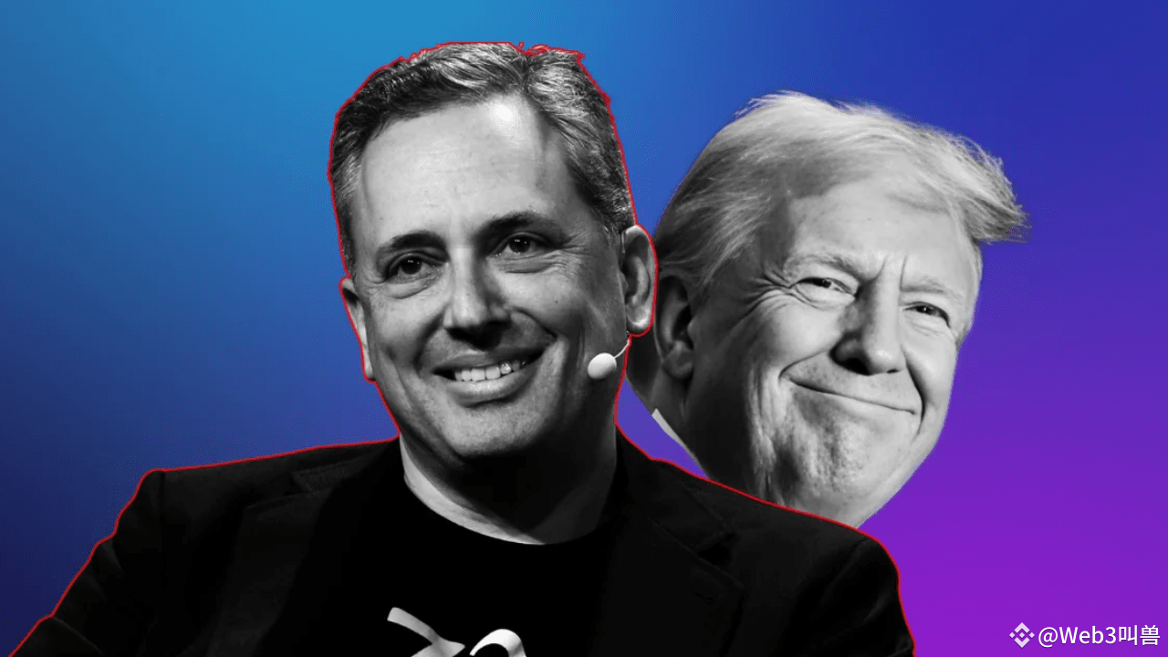 The Crypto Ball Hosted by David Sacks Is Coming!!! Washington Is About to  Witness the Golden Age of Digital Assets | Crypto 教父 on Binance Square