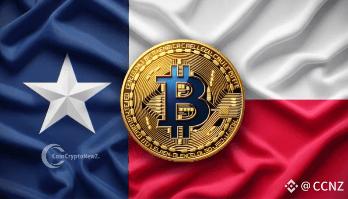 Texas Moves Toward Bitcoin Adoption with HB 4488 and Pending SB21