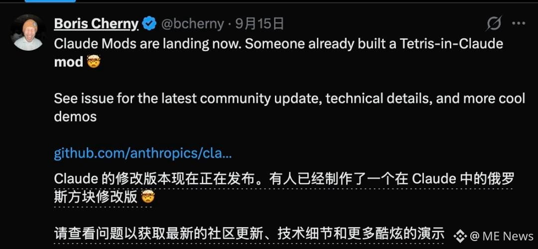 DeepSeek