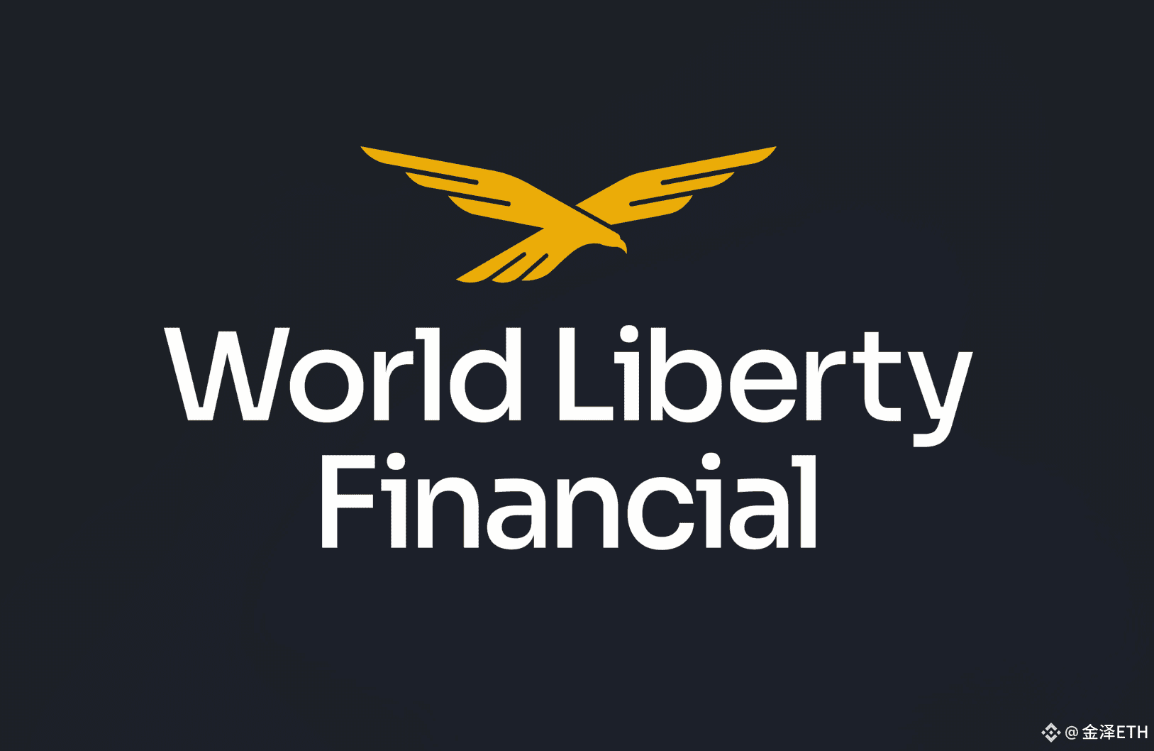 WLFI First Target Price $147, Bull Market Cycle Peak | 金泽ETH on Binance  Square