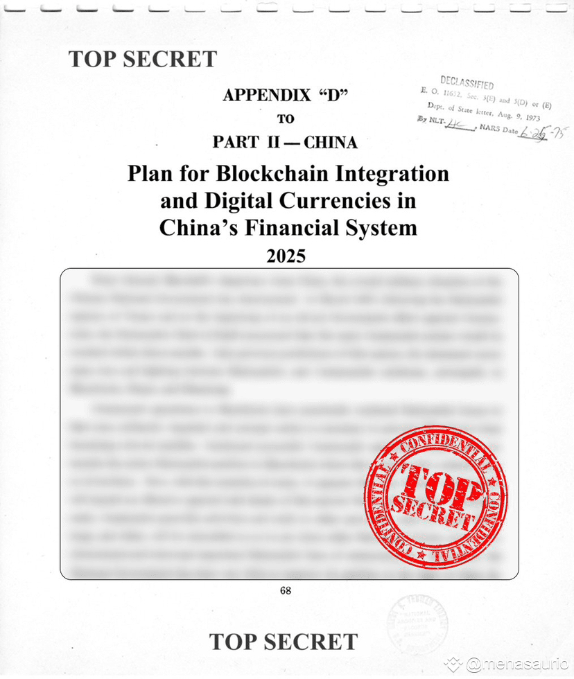 🚨 China is planning to create crypto reserve | menasaurio on Binance Square