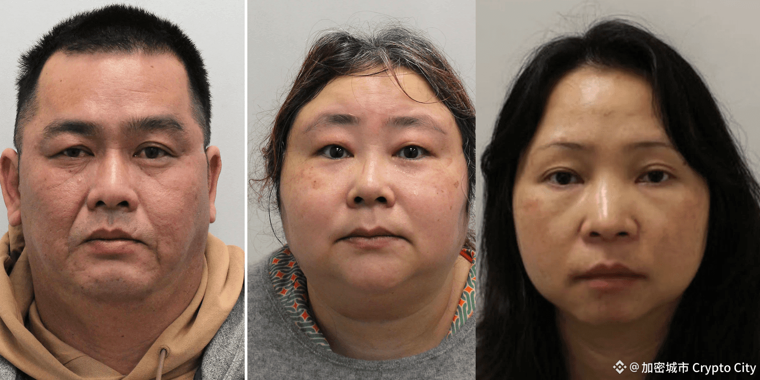 比特幣-詐騙-錢志敏-共犯