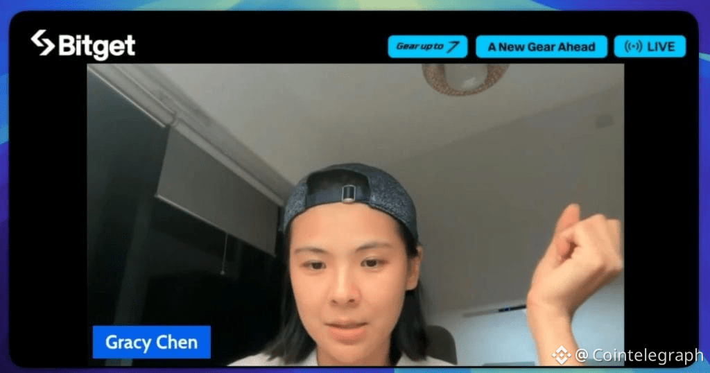 Gracy Chen Bitget UEX announce