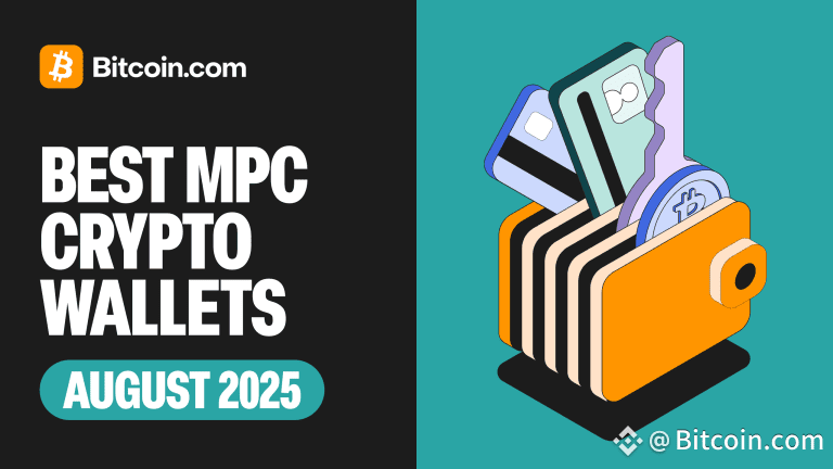 Best MPC Wallets August 2025
