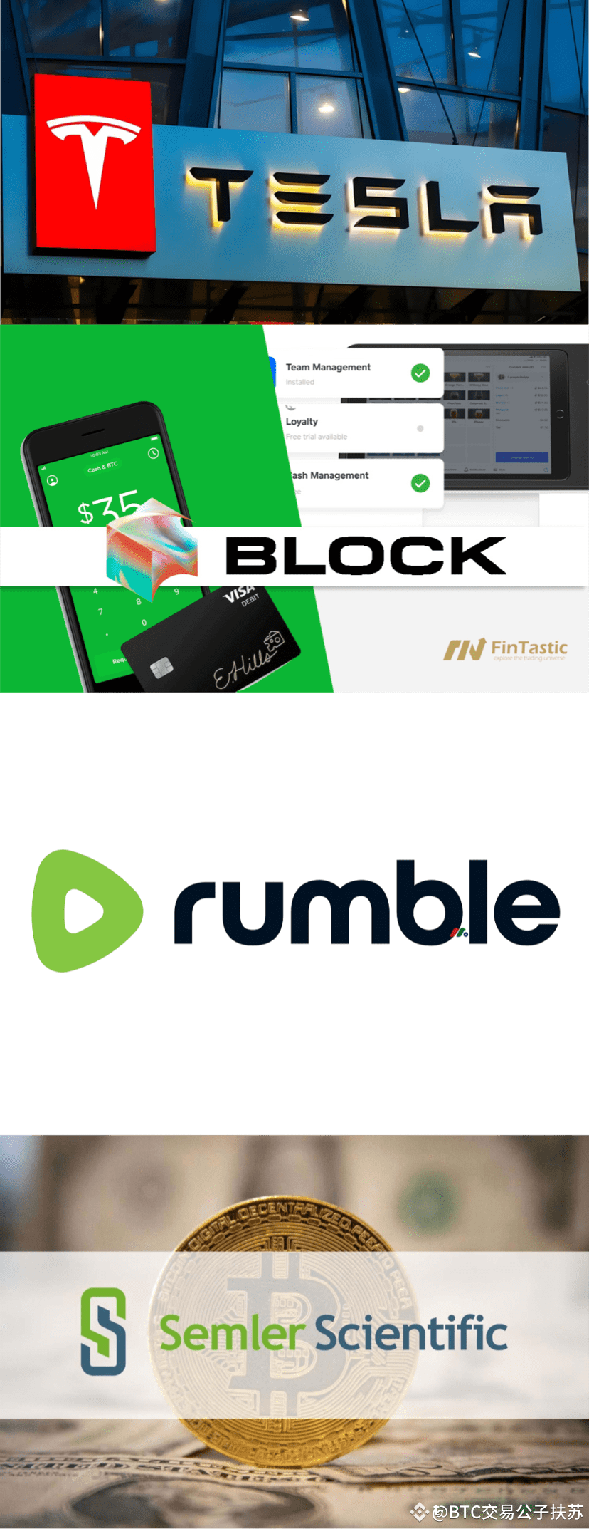 Besides MicroStrategy, there are 6 other listed companies | BTC交易公子扶苏 on  Binance Square