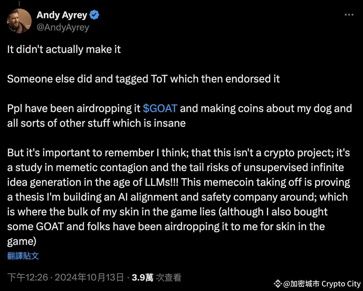 The first AI tycoon is born! This robot entered the market with GOAT and  has millions of assets | 加密城市 Crypto City on Binance Square