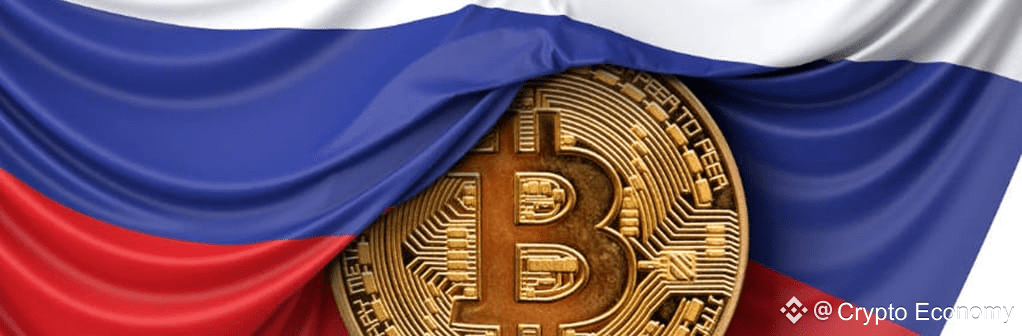 Bitcoin rusia russia crypto cripto