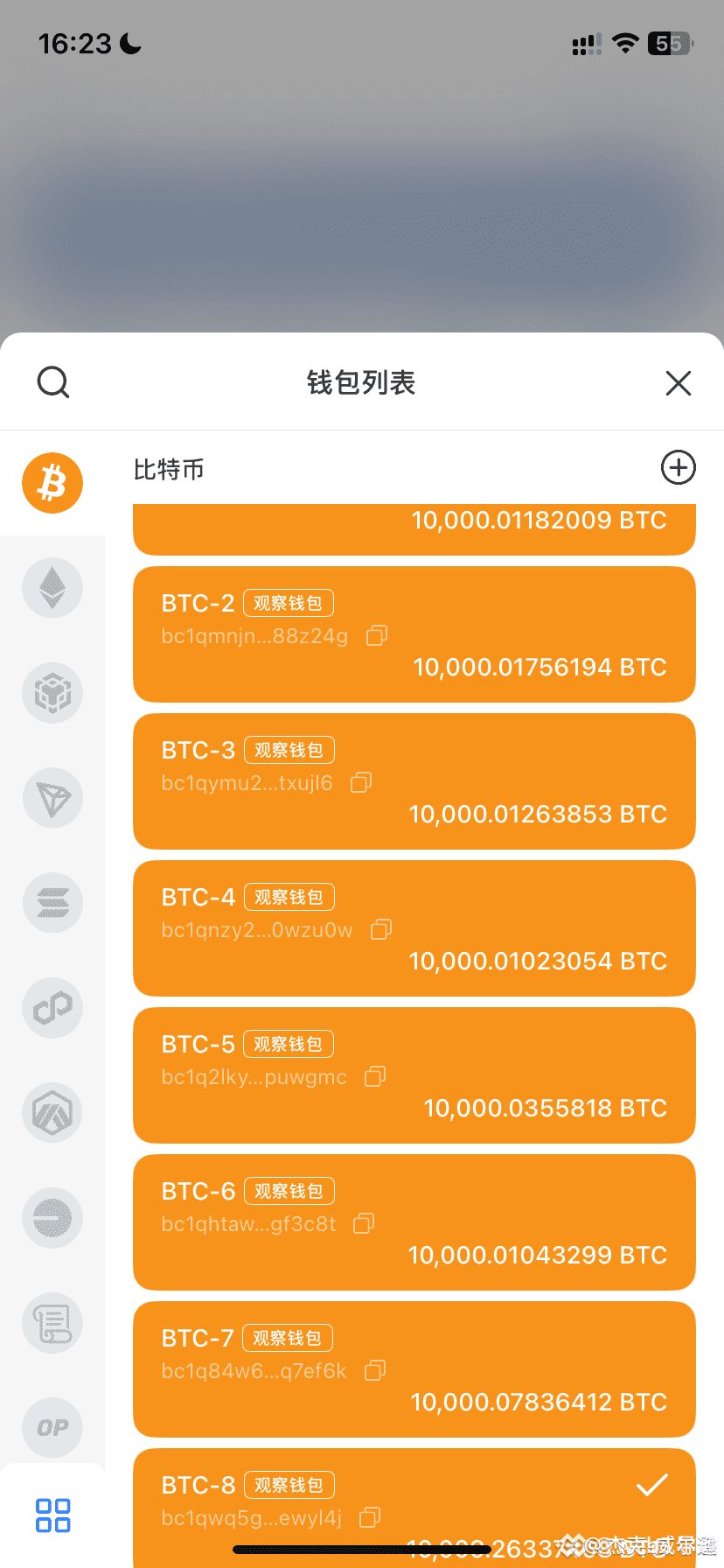 Eighty thousand Bitcoin wallets have had their private keys | 杰克-威尔逊 on  Binance Square