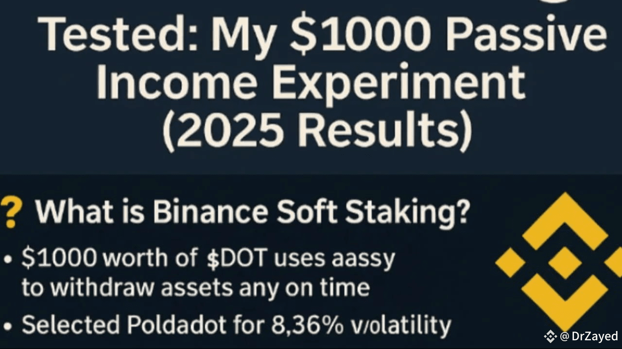 Building Passive Income Streams: My $1000 Binance Soft Staking Case Study |  DrZayed on Binance Square