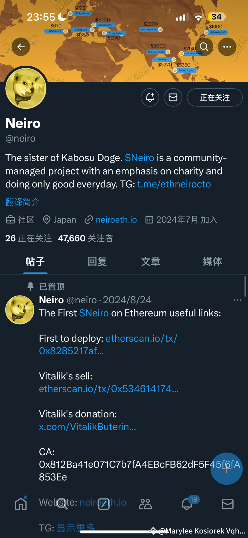 多角度深度分析为什么看跌Neiro！ | Marylee Kosiorek Vqha发布于币安广场