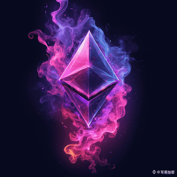 以太坊为何能稳居币圈第二?揭秘其真正优势!